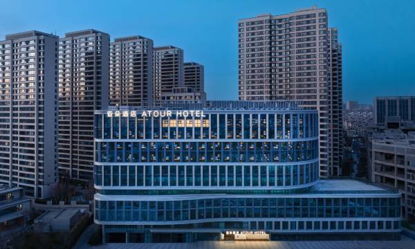 Qingdao North Station Haier Industrial Park Atour Hotel