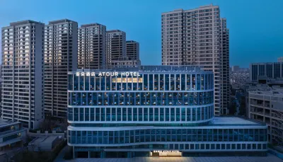 Qingdao North Station Haier Industrial Park Atour Hotel Ξενοδοχεία στην πόλη Qingdaobei Railway Station/Licun Night Market