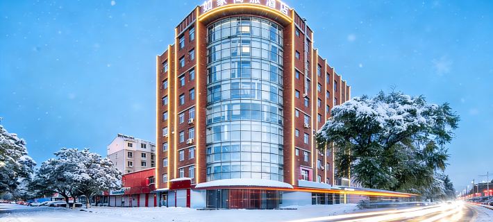 Homeinn Selected Hotel (Chaoyang Huanghe Road Wanda Plaza) Hotels in Chaoyang