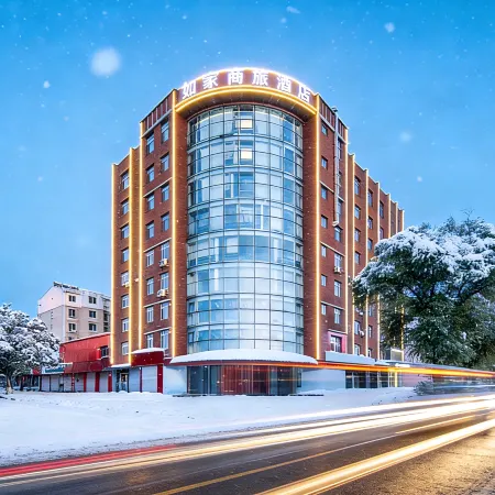 Homeinn Selected Hotel (Chaoyang Huanghe Road Wanda Plaza)