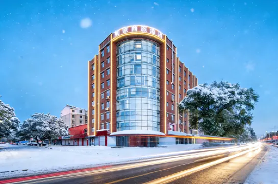 Homeinn Selected Hotel (Chaoyang Huanghe Road Wanda Plaza)
