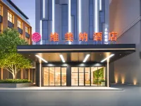 Vimena Hotel (Liuzhou Liunan Wanda Branch) Hotels near Liuzhou Bailian Airport