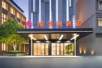 Vimena Hotel (Liuzhou Liunan Wanda Branch) - New