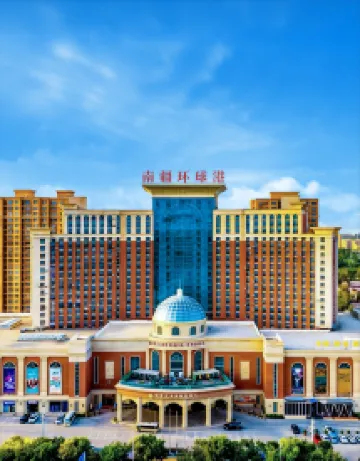 Kashgar Nanjiang Global Harbor International Hotel