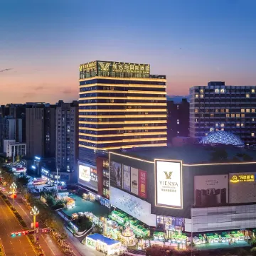 Vienna International Hotel (Xichang Qionghai Wetland Wanda Plaza Store)