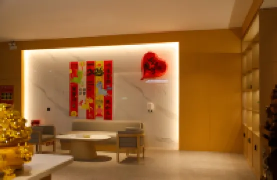 Minle Qiyue Hotel