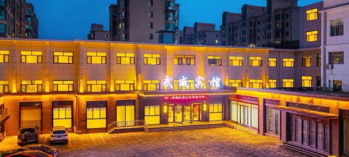 WUWEI HOTEL Отели в г. Увэй