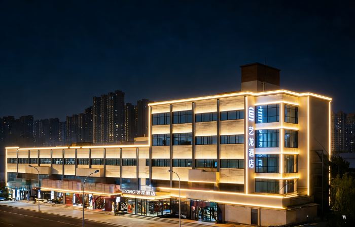 Elong Hotel (Sanhe Yanjiao Branch)