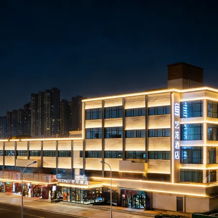Elong Hotel (Sanhe Yanjiao Branch)