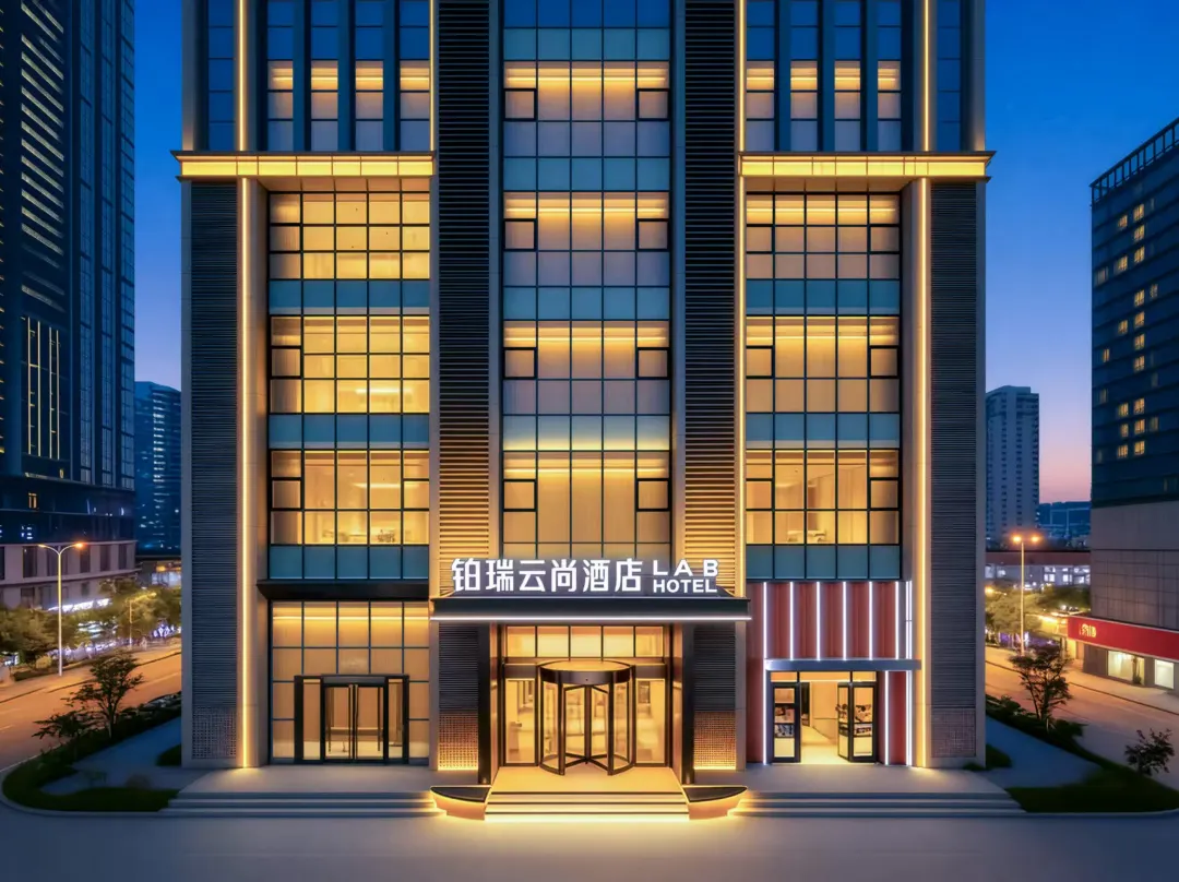 Boruiyunshang Hotel - Shenyang