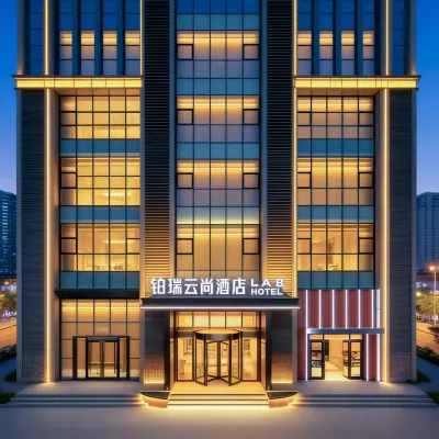 Boruiyunshang Hotel (Shenyang Station Taiyuan Street) Hotels near West Tower