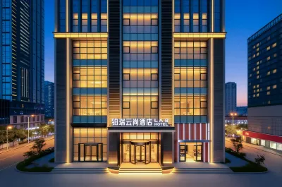 Boruiyunshang Hotel (Shenyang Station Taiyuan Street) Hotel dekat Stasiun Kereta Shenyang