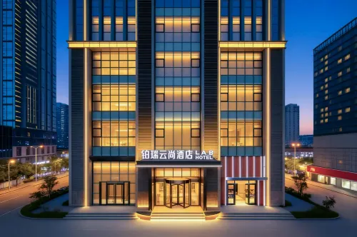 Boruiyunshang Hotel (Shenyang Station Taiyuan Street)