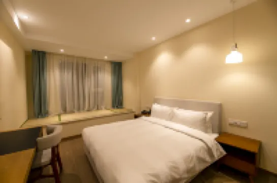 Beidahu Xuehuju Hotel Hotels in Yongji