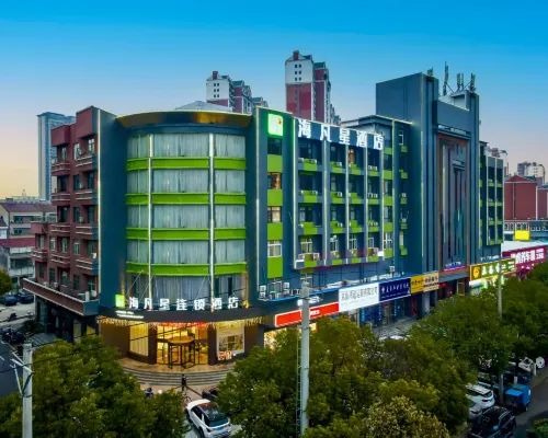 Haifanxing Chain Hotel (Jingshan Railway Station Branch) Hotels in Jingshan