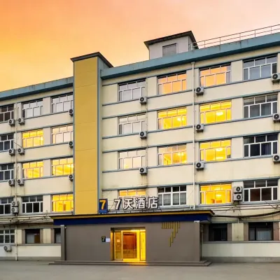 7Days Hotel Jiaoda Hospital First Courtyard Bali Village Subway Station Hotels near Yanta