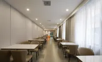 Home Inn UP Huayi Zhitui Hotel (Ankang Hongqiqiu Plaza Store