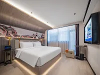 Starway Hotel (Chengdu Wuhou Yongfeng Subway Station Branch) Hotels in Chengdu