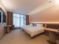 漢庭酒店（福州火車站六一北路店） 鄰近金雞山公園的酒店