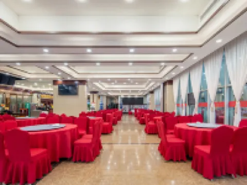 Vienna Hotel (Zhumadian Xiping Guesthouse) Hotels in Xiping