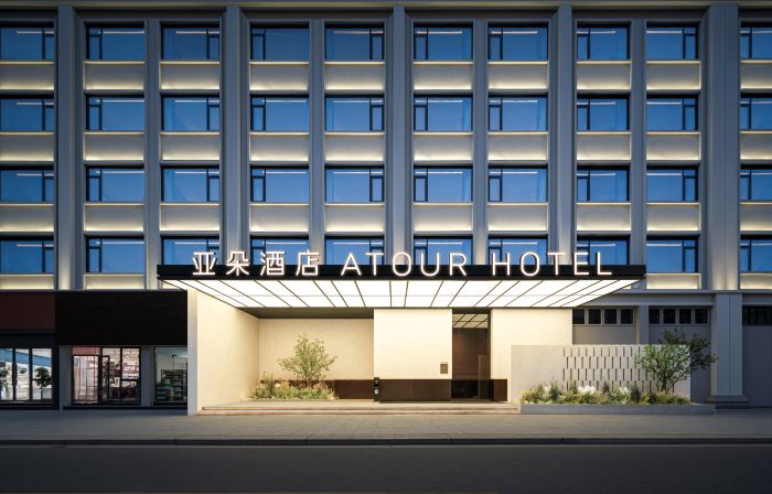 Xiantao Mian Street Yuantai Future City Yaduo Hotel