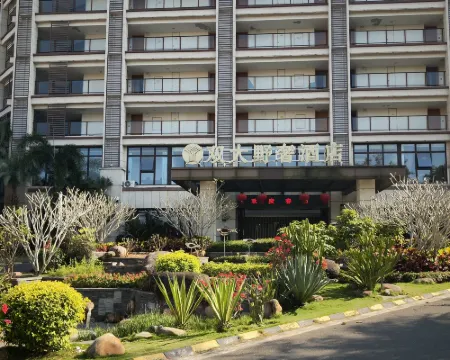 Baoting ShuangDa Luxury Hot Spring Hotel Hotels in Baoting Li and Miao Autonomous County