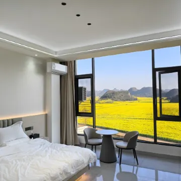 羅平花語花舍民宿