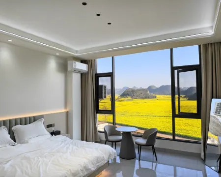 羅平花語花舍民宿 فنادق في لوى بينغ