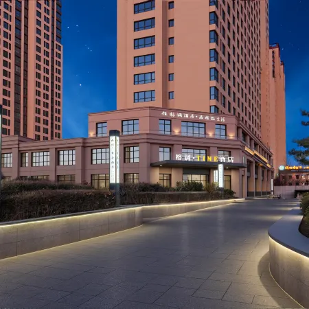 gediao TIME hotel