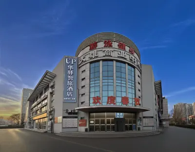 Huazhu Group UP Huayi Zhilu Hotel (Beijing Yizhuang Wanyuan Street Subway Station) Hotel di Area Yizhuang