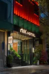 NiK Hotel Thi Sach Hotels in Ho Chi Minh City