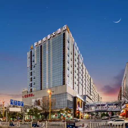 LIN CANG HE XU HENG CHUN HOTEL