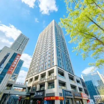 Yunpan Hotel (Datong University) Hotels near Datong Museum