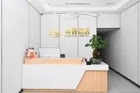 Anshun Zunjue Hotel (Anshun West Station Branch)