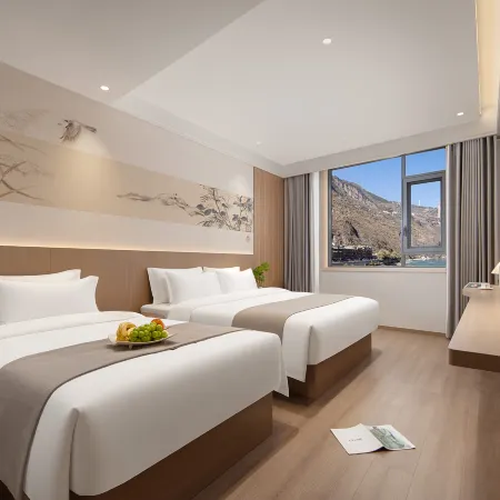 Aimi Smart Hotel (Luding Dadu River)