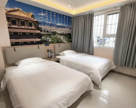 鐵門關慕名來民宿 Hotels in Tiemenguan