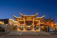 Floral Hotel·Jiuhua Mountain Lanxi Fuyuan Resort Hotel - Rooftop Pools