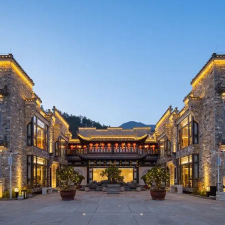 Floral Hotel·Jiuhua Mountain Lanxi Fuyuan Resort Hotel