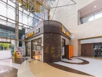 IU飯店（深圳福田口岸地鐵站店） 落馬洲口岸附近的飯店