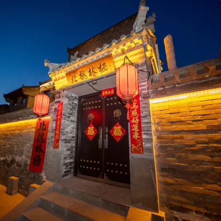 Northern Wei Linqi · Lanyuan Ancient City View | Neo-Song Aesthetics Courtyard