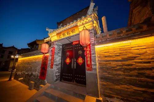北魏林棲·攬院古城觀景|新宋美學合院（大同古城華嚴寺店）