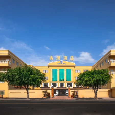 Shanwei Red Bay Nan'ao Hotel