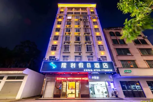 Home Inn Huaxuan Collection Hotel (Suixi Quanfeng Plaza) - Wi-Fi