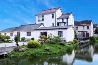 Shanghai Lanting Resort Hotel (Shanghai International Tourism Resort) - جديد