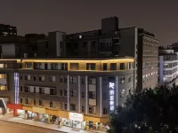 麗呈衡居（廣州奧體中心國際金融城店） 鄰近天河公園-北門的酒店