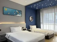 Lujing Mountain Residence Fuxiang Vacation Apartment Hotel a Jingyang