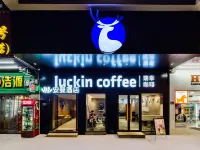 安曼酒店(龍王頭沙灘店)