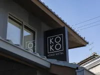 KOKO HOTEL Kyoto Sanjo Hotels near Yasaka Shrine