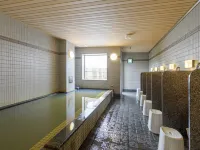 APA Hotel Nagoya Marunouchi Ekimae - avec sources thermales