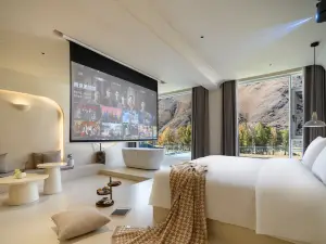 藏地心宿·Holiday  View私湯輕奢酒店（康定新都橋木雅白塔店）